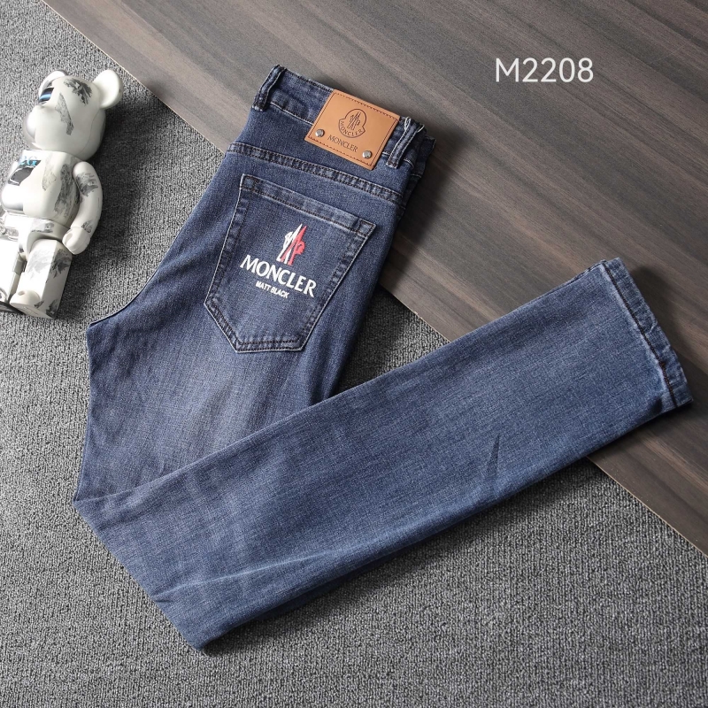 Balenciaga Jeans